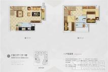 三盛滨江国际34.05平户型 2室2厅1卫1厨