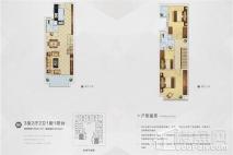 三盛滨江国际58.41平户型 3室2厅2卫1厨