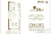 颐和工社10#11#楼54平1室1厅1卫 1室1厅1卫1厨