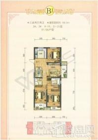 新天地·天玺一号155㎡户型 3室2厅2卫1厨