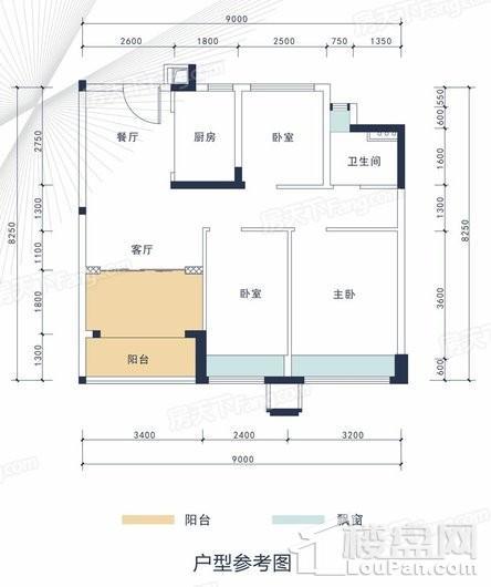 华发云谷B2户型 3室2厅1卫1厨