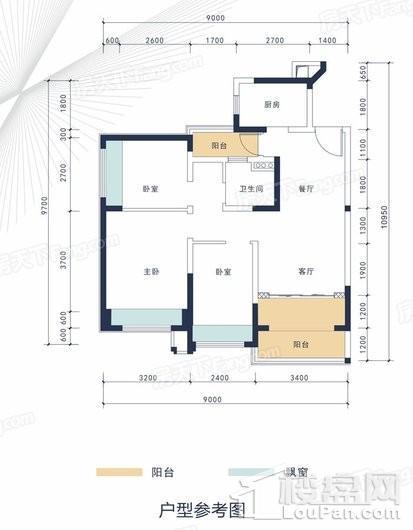 华发云谷C4户型 3室2厅1卫1厨