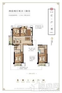 融信壹号府1#、2#楼C户型4房2厅2卫 4室2厅2卫1厨