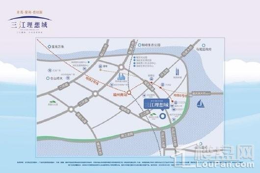 三江理想城区位图