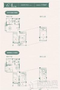 正荣·悦澜山6#A2户型 4室2厅2卫1厨