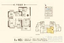 恒大城99平户型 3室2厅1卫1厨