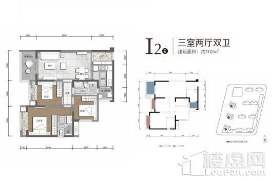 中海锦江壹号云熙二期4/7/11#I2户型 3室2厅2卫1厨