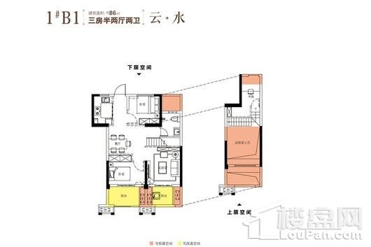 三盛·璞悦湾1号楼B2-86平3室2厅1卫 3室2厅1卫1厨