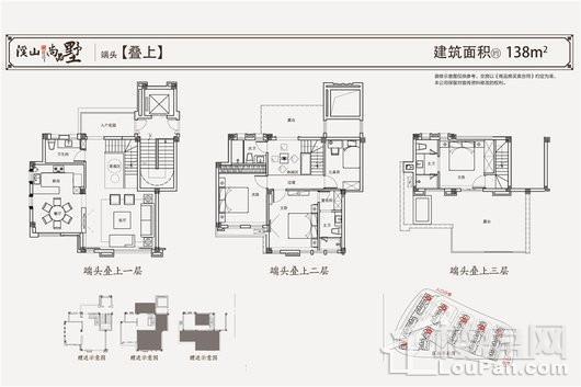 溪山温泉·尚品墅建筑面积138平 4室2厅4卫1厨