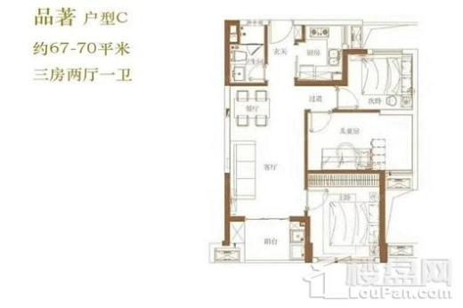 万科碧桂园麓园户型图