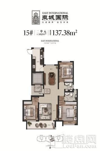 藁城东城国际15#2单元01户型 3室2厅2卫1厨