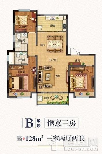 珍宝岛·香缇雅苑B户型建筑面积约128㎡三室两厅两卫 3室2厅2卫1厨