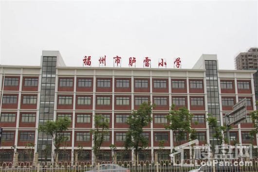 东方威尼斯胪雷小学