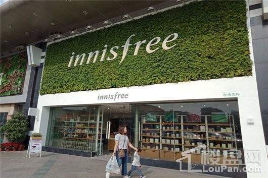 中防万宝城Innisfree