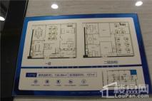 恒力博纳广场12户型155.86㎡161