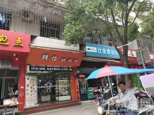 龙江云山墅烘焙店