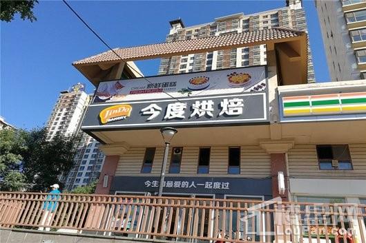 胜利鑫城周边蛋糕店