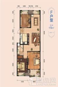 梧桐学府（F户型） 3室2厅1卫1厨