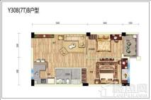 碧桂园·润杨溪谷Y308(7T)B户型 2室2厅1卫1厨