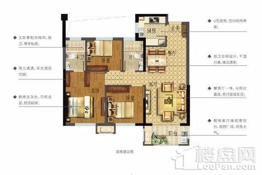 大唐丨阳光城翡丽公馆88㎡户型图 3室2厅2卫1厨