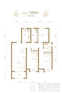 保利海德公园三期二期125㎡户型 3室2厅2卫1厨