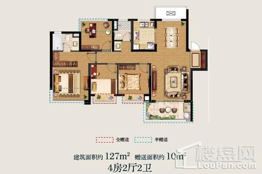 中建国熙台二期C1户型 4室2厅2卫1厨