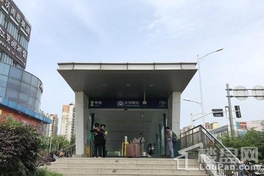 大华锦绣时代周边天润城地铁站