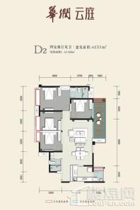 华润置地云庭润街高层标准层D2-1户型 4室2厅2卫1厨