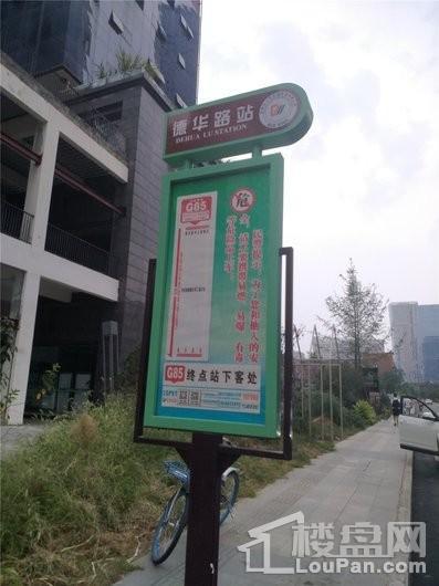 滨江天樾附近公交站