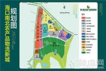海口绿园仙民物流新城项目整体规划图