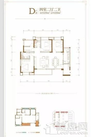 建工梧桐屿户型图