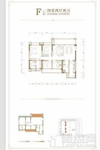 建工梧桐屿143㎡F户型 4室2厅2卫1厨