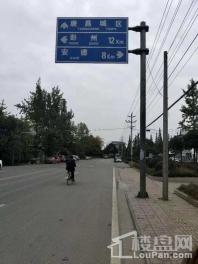 崇宁华府周边道路