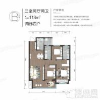 建发中央湾区B户型 3室2厅2卫1厨