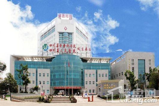 泰华锦城二期省医院