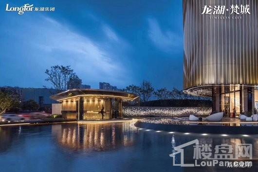 龙湖梵城销售中心夜景图