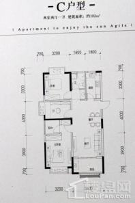 长虹世纪荣廷43#C户型 2室2厅1卫1厨