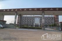 东方今典·境界小学