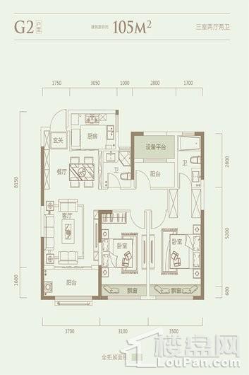 信达·公园里G2-105平米户型 3室2厅2卫1厨