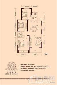 金山·东方花园F1户型：三室两厅一卫 3室2厅1卫1厨