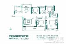 建业·公园里4室2厅2卫 4室2厅2卫1厨