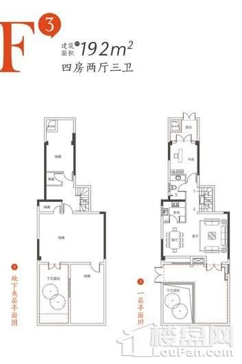 禹洲中央城F3户型192平米 4室2厅3卫1厨