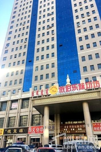 北国风光天建城实景图