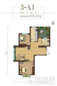 天佑·嘉州润园3-A1望景丽居 2室1厅1卫1厨