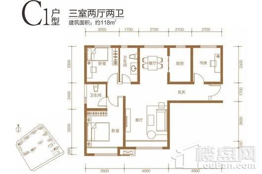 保利·理想城C1户型 3室2厅2卫1厨