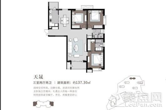 扶正·太和上城天晟 3室2厅2卫1厨