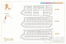 时代尚城商铺2 1室1厅1卫1厨