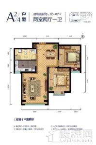 天庆天诚丽舍A2A4户型 2室2厅1卫1厨