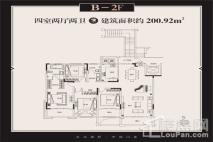 郑开茉莉公馆 B-2F 四室两厅户型