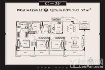 郑开茉莉公馆 C-3F 四室两厅户型